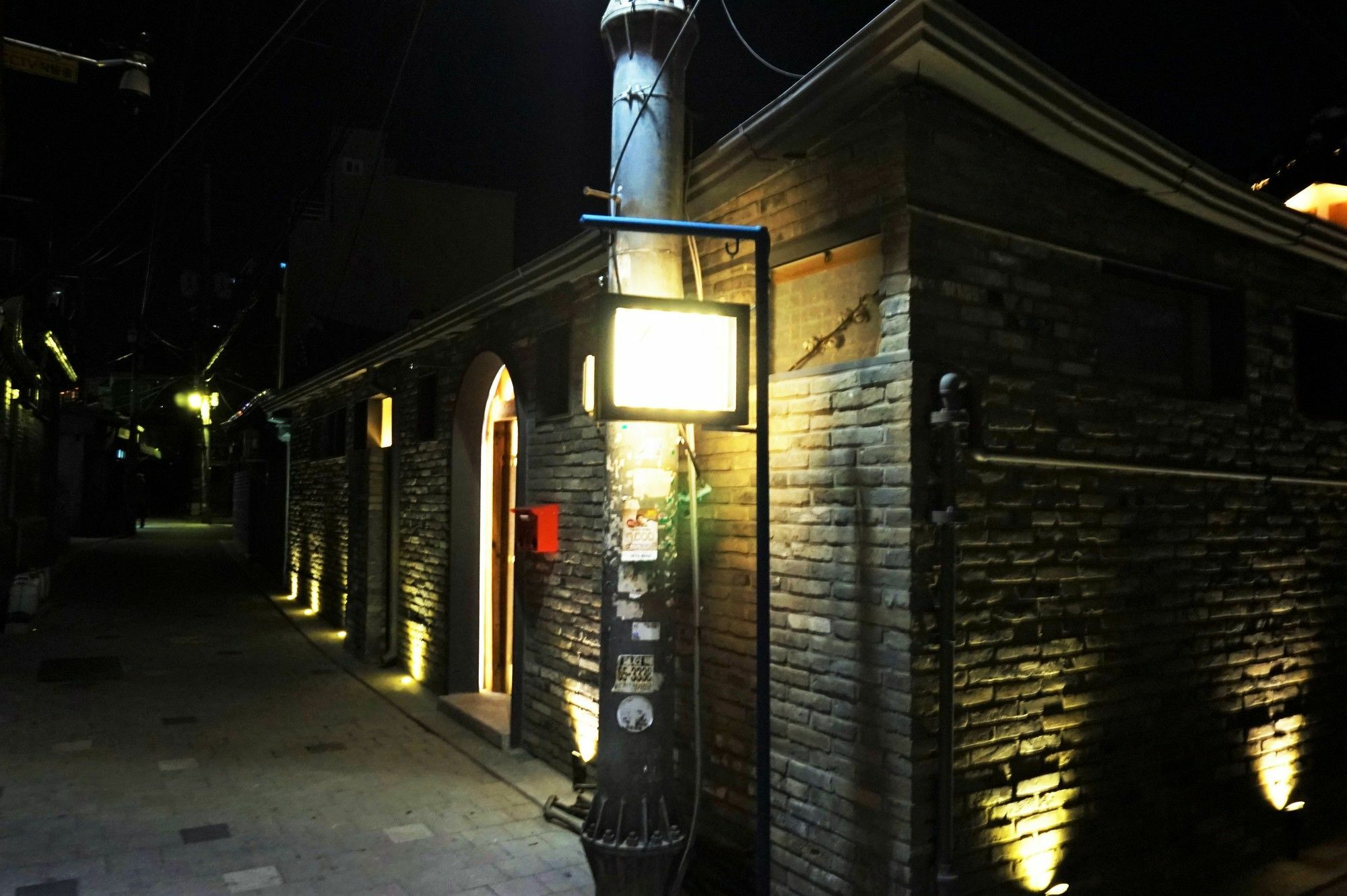 Hotel Nagne House Seoul Exterior foto